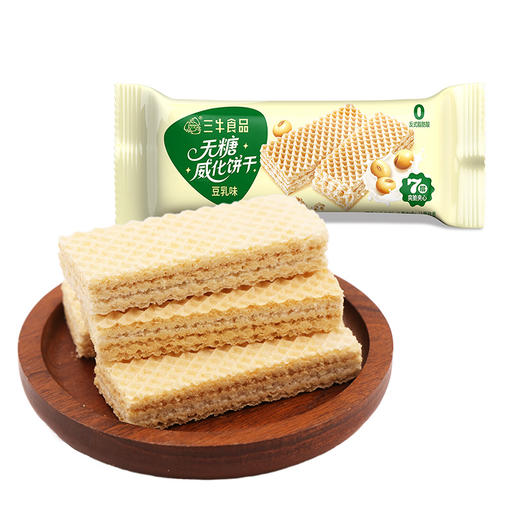 三牛无糖威化饼干  200g原味草莓豆乳可可 办公室零食休闲食品 商品图5