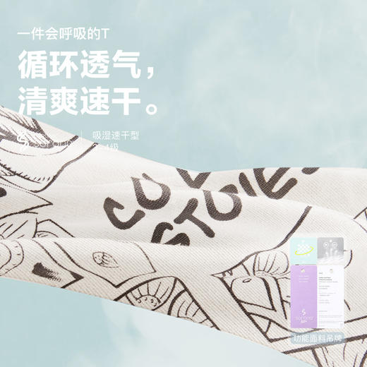 【MQD】【国潮系列】男童长袖t恤春季新款宝宝上衣儿童打底衫 商品图2