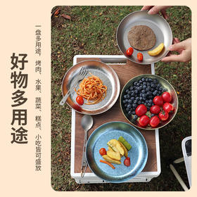 【纯钛冰花盘子】户外纯钛冰花盘子露营野炊菜盘房车餐具大号加工国潮便携水果圆盘