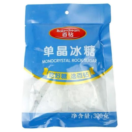 百钻单晶冰糖300g-22222657 商品图0