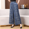 丁摩真丝香云纱花萝重磅100%桑蚕丝直筒宽松气质休闲女阔腿裤AL5168 商品缩略图3