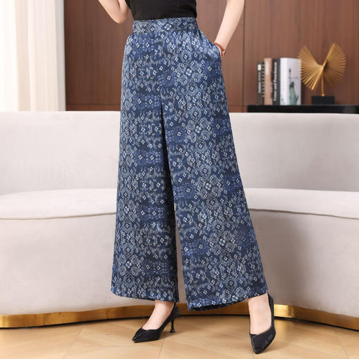 丁摩真丝香云纱花萝重磅100%桑蚕丝直筒宽松气质休闲女阔腿裤AL5168 商品图3