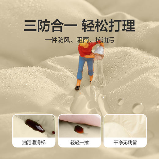 笛莎Deesha 童装女童羽绒服2025冬新款女童甜美小香风面料拼接翻领羽绒服 商品图3