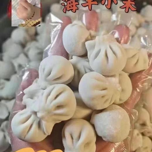 正宗海丰小米约500G 商品图1