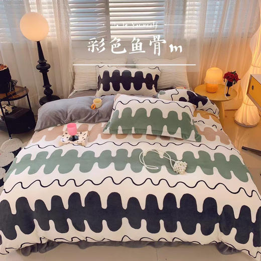 【YW】无忧购冬季保暖牛奶绒纯色绣花四？件套（截单后3-5天发货) 商品图1