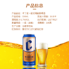 卡丁诺德式纯麦白啤啤酒500ml*9罐 商品缩略图5