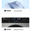 海尔（Haier）洗衣机 XQG100-600H 商品缩略图10
