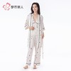 都市丽人冰雪丝印花睡衣女士家居服吊带长裤外袍丝质三件套LHH5A7 商品缩略图6