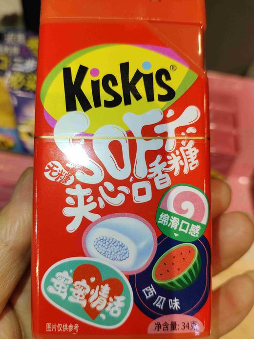 酷滋无糖夹心口香糖西瓜味 商品图0