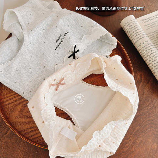 内裤女中高腰蕾丝花边少女内裤纪念日百货门店同款163803414 商品图4