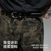 CHINISM赤尘 渐变迷彩工装裤男秋季新款褶皱伞兵裤美式直筒休闲裤 商品缩略图2
