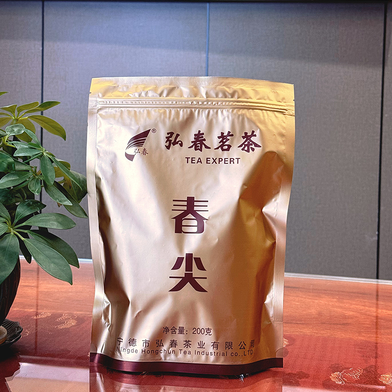 【口粮茶】春尖绿茶200克/袋