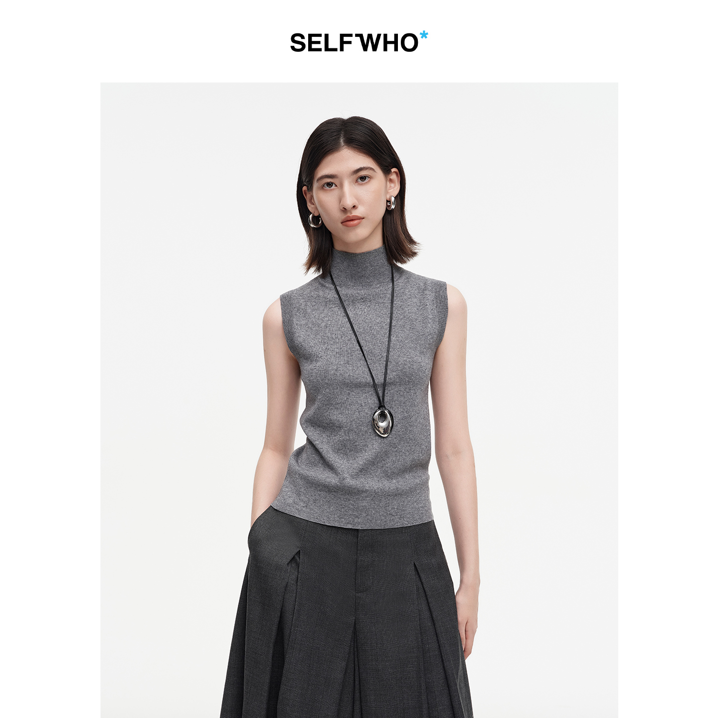 SELFWHO绵羊毛混纺针织背心女2025秋新款修身无袖毛衣半高领上衣