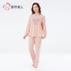 都市丽人睡衣舒肤棉睡衣女士家居服长袖长裤棉质套装LHH2N5 商品缩略图1