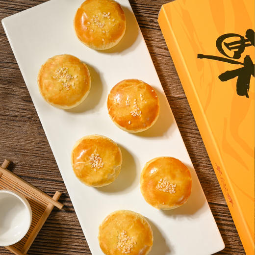 翠沁斋蛋黄酥糕点礼盒400g 商品图5