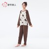 都市丽人睡衣40支RC拉架睡衣女士家居服长袖长裤棉质套装LHH2K7 商品缩略图2