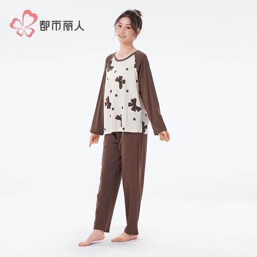 都市丽人睡衣40支RC拉架睡衣女士家居服长袖长裤棉质套装LHH2K7 商品图2