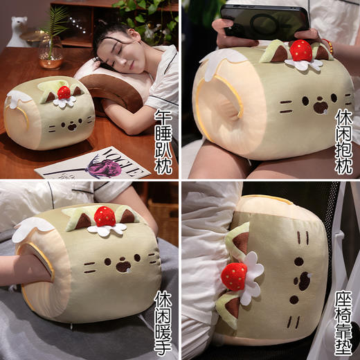 【品牌直发】加倍生活 猫咪瑞士卷午睡枕头枕芯 午睡Bl备好物 外插手设计 商品图6
