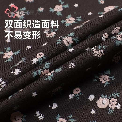 都市丽人睡衣单面无尘棉睡衣女士家居服长袖长裤棉质套装LHH1G4 商品图7