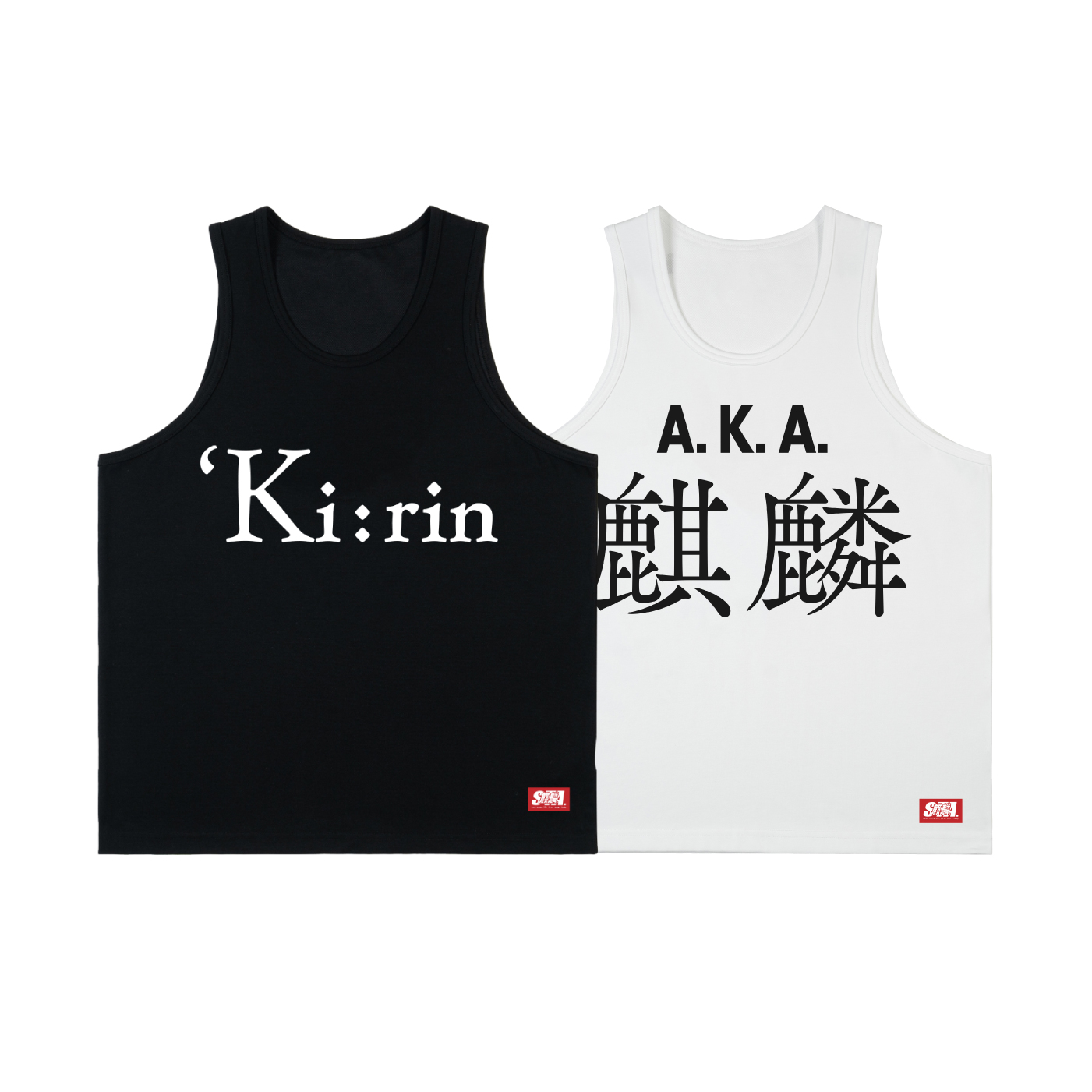 STA2025夏季款麒麟系列广州限定窄肩背心/音标