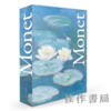 【全新现货】 Monet: Coffret l'essentiel / 莫奈：精选作品集【法文原版】 商品缩略图0