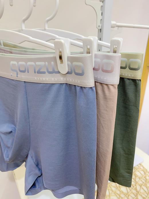 松植屋升级新款莫代尔男士蚕丝平角内裤纯棉柔桑蚕丝10A级抗菌裆短裤3条装 商品图1