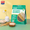 酵素礼包升级款（有机高蛋白胚芽燕麦片*2+有机初榨橄榄油*1+青汁粉*3+苹果益生元*4+艾灸大师3片*3+旱芹油10ml*3+酵素粉*3+7天酵素饮*8+足贴*3） 商品缩略图1