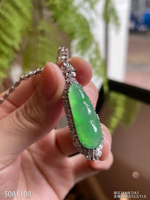 5081108，福豆吊坠。具体价格微信咨询 商品图1