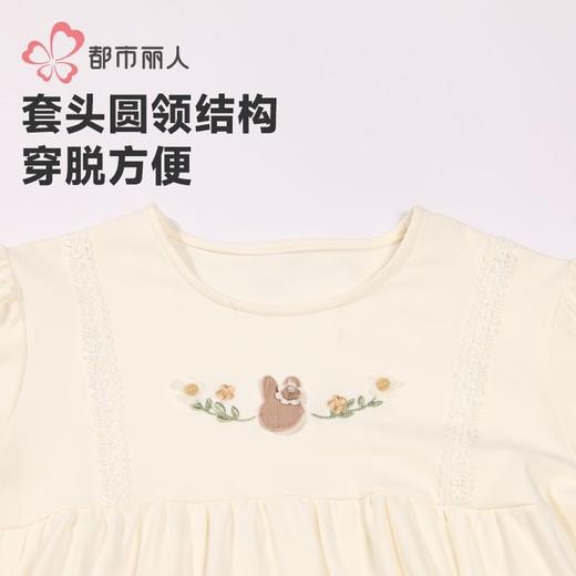 都市丽人女童RC双面磨毛睡衣儿童家居服长袖长裤棉质套装JHH2F5 商品图4