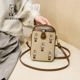 【萌趣满分💖】 帆布刺绣小熊手机包 ，小熊刺绣斜挎包✨轻便大容量，出街凹造型必备！