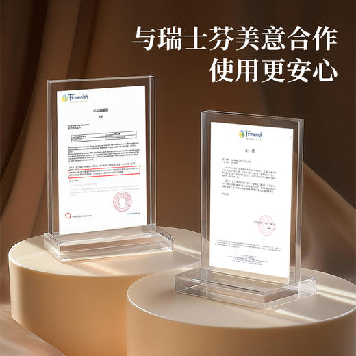 严选 | THALO·塔罗见山系列香薰 120ml/瓶 原生萃取 持久留香去异味 商品图3