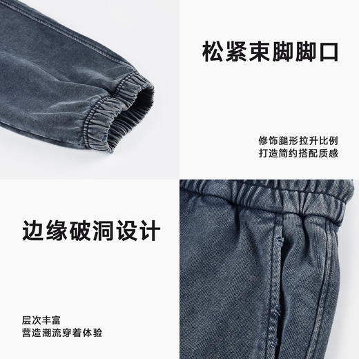 CHINISM折扣季 做旧针织运动卫裤男春季美式重磅休闲男生束脚裤 商品图4