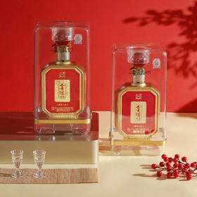 【栩先生】泸州老窖金泸州臻传上品500ml*2，52度浓香型