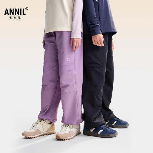 男女童全腰梭织单裤秋季新款安奈儿童装EM536511 商品图0