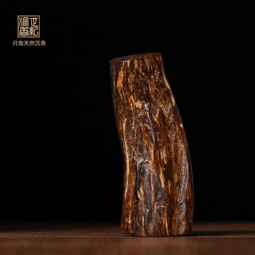 天然惠安沉香 沉水级 8.2克 SP5012 商品图0