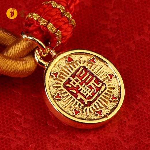 合文祈福·金榜题名手绳 商品图2