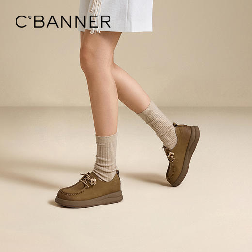 千百度厚底美拉德乐福鞋女增高牛津鞋单鞋A25413005 商品图0