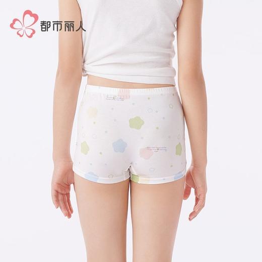 都市丽人内裤女童内裤棉质童装内裤儿童平角内裤JKH2B1 商品图3