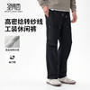 圣得西男士户外工装休闲裤2025年秋季新款纯色时尚松紧抽绳直筒裤 商品缩略图3