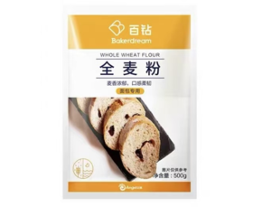百钻全麦面包粉500g-22222848
