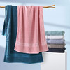 【加厚高克重 毛巾&浴巾】轻奢品质 | 毛巾120g、浴巾640g，面上的最厚版本了，五星级酒店基本也是这种厚度！吸水率更高！全棉高克重轻奢品质毛巾浴巾套装 甄选优质新疆棉 加长浴巾/70*150cm 商品缩略图2