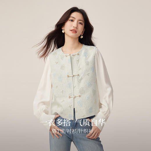 【08/12新品】熙世界「锦瑟韶华」新中式提花马甲背心女2025年秋季国风坎肩上衣 商品图2