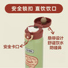 膳魔师 直饮杯 保温杯 500ml  复古系列 商品缩略图3