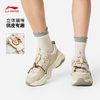 李宁风行女子反光经典休闲鞋AGCV276 商品缩略图1