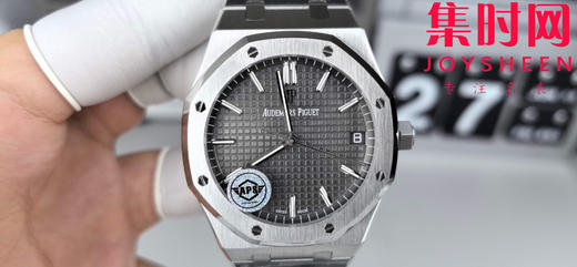 新品爱彼APS皇家橡树15500系列 升级V2版 男士腕表 表径41mm 震撼上线 4302一体机 商品图1