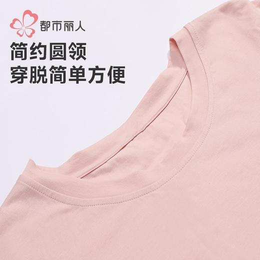 都市丽人40支双面磨毛色织格睡衣女士家居服长袖长裤棉质套装 商品图4