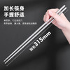 【纯钛火锅筷】纯钛公筷子高颜值不发霉家用耐高温户外餐具火锅餐厅加长高档 商品缩略图1