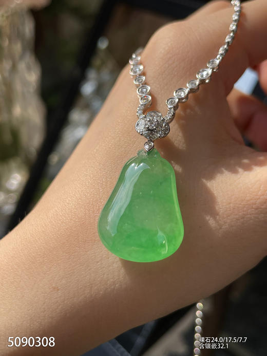 飘翠福瓜吊坠。72999【5090308】 商品图0