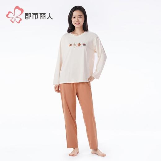 都市丽人睡衣0支TC拉架睡衣女士家居服长袖长裤棉质套装LHH2Q5 商品图1