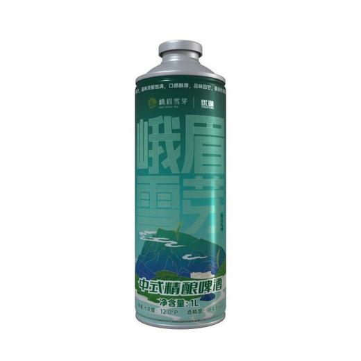 峨眉雪芽精酿啤酒*雨后风味1L 商品图0